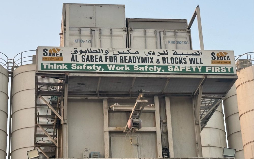 SABEA READY MIX 48 PLANT Image