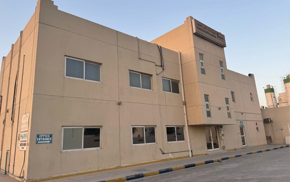 SABEA READY MIX 48 PLANT Image